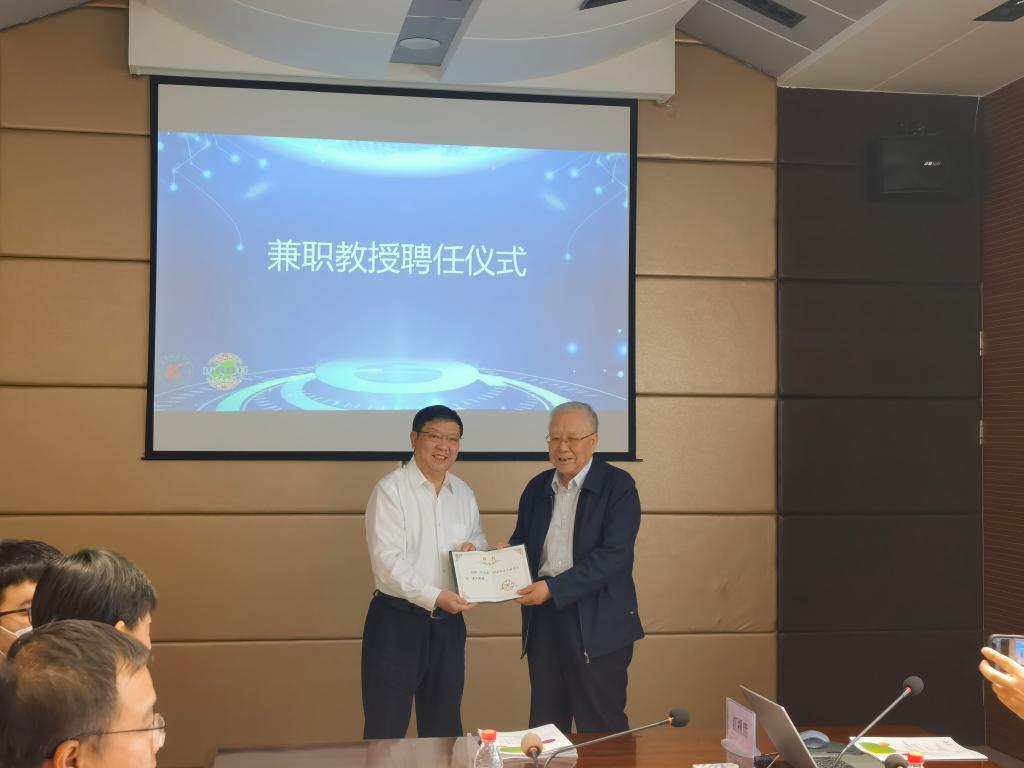 MK体育在线（中国）唯一官方网站邀请汪旭光院士来校参加研讨会